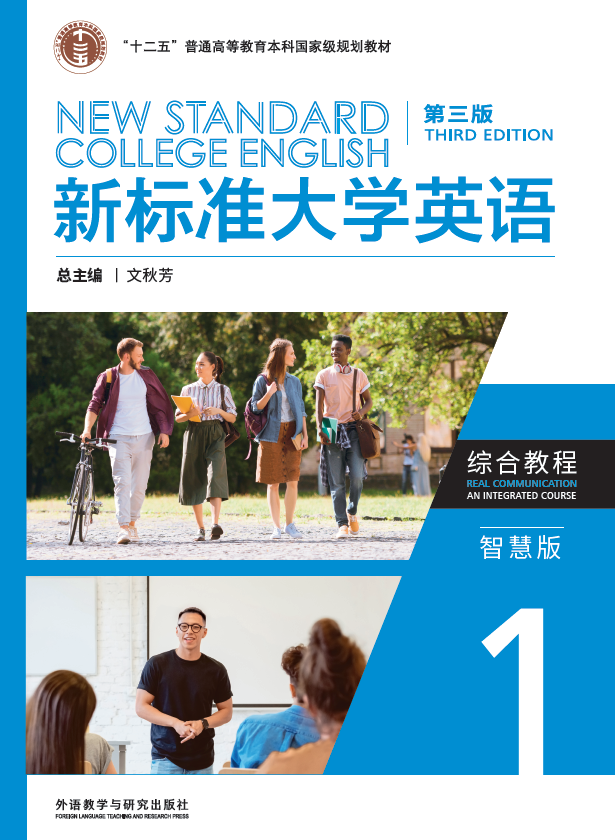 HEEP高等英语教学网